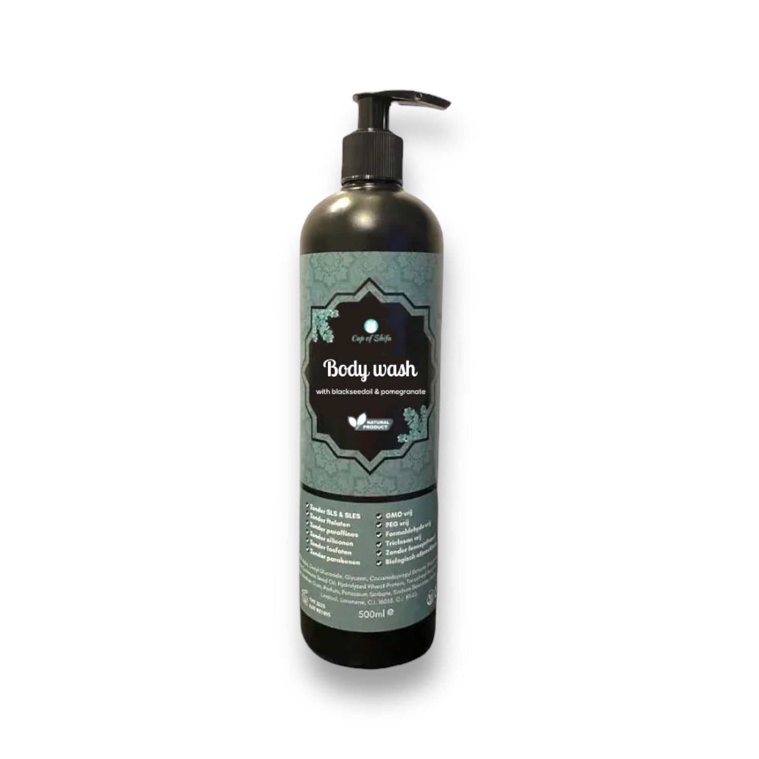 Body wash | blackseed & pomegranate