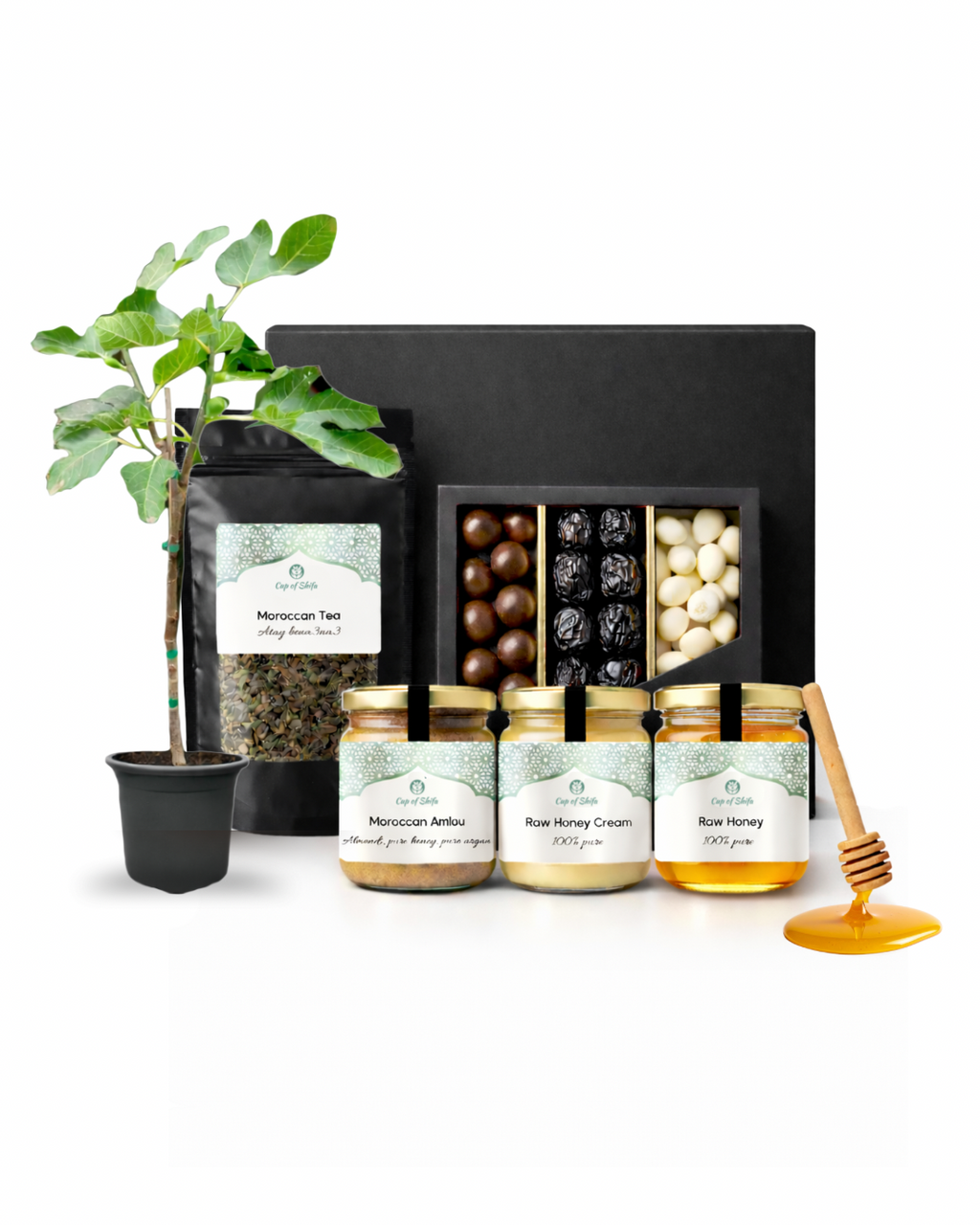 PRE ORDER Sadaqa Jariyah | Special Eidbox